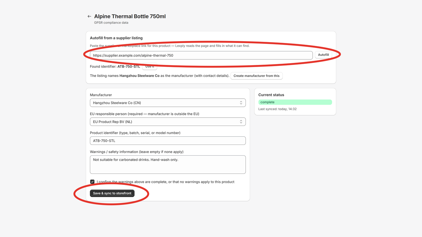 Product page with the autofill field and the save button circled